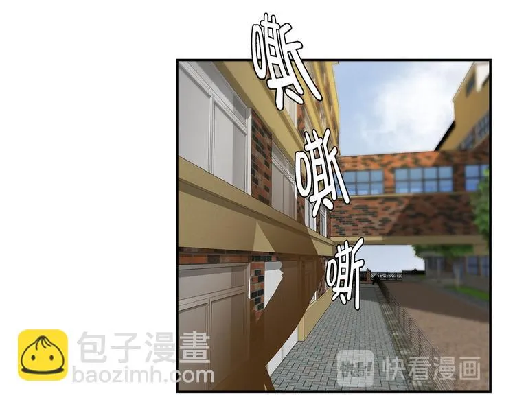 第4话 救救她(上) 第37页