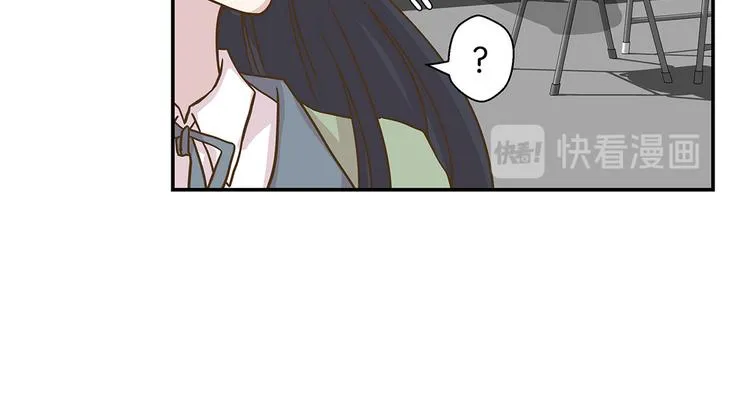 第9话 展示能力吧(下) 第60页
