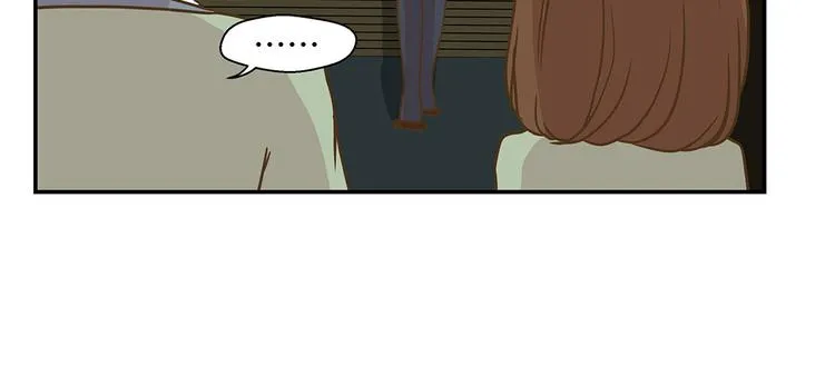 第11话 看不见的动物(下) 第2页