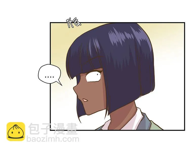 第16话 狮子莱昂 第39页