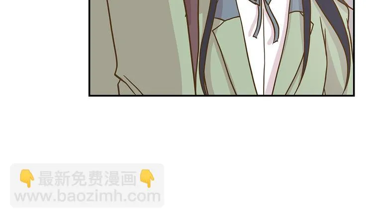 第17话 守护如意 第72页