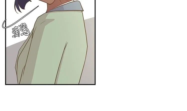 第18话 开早会 第14页