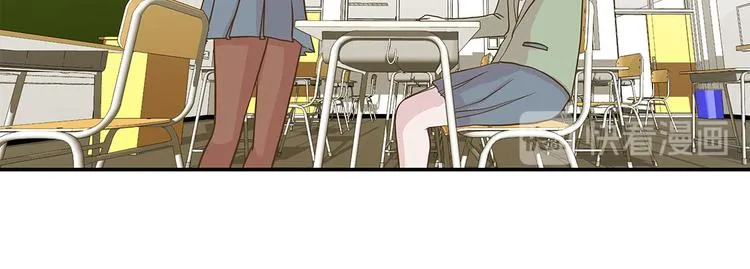 第18话 开早会 第38页