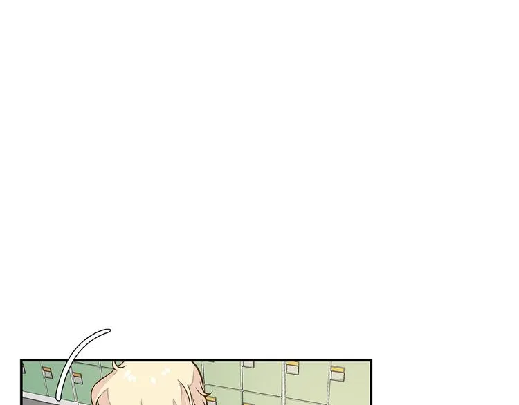 第18话 开早会 第49页
