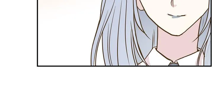 第18话 开早会 第88页