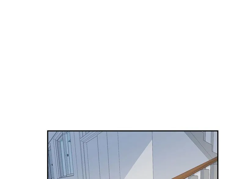 第19话 结界损坏 第16页