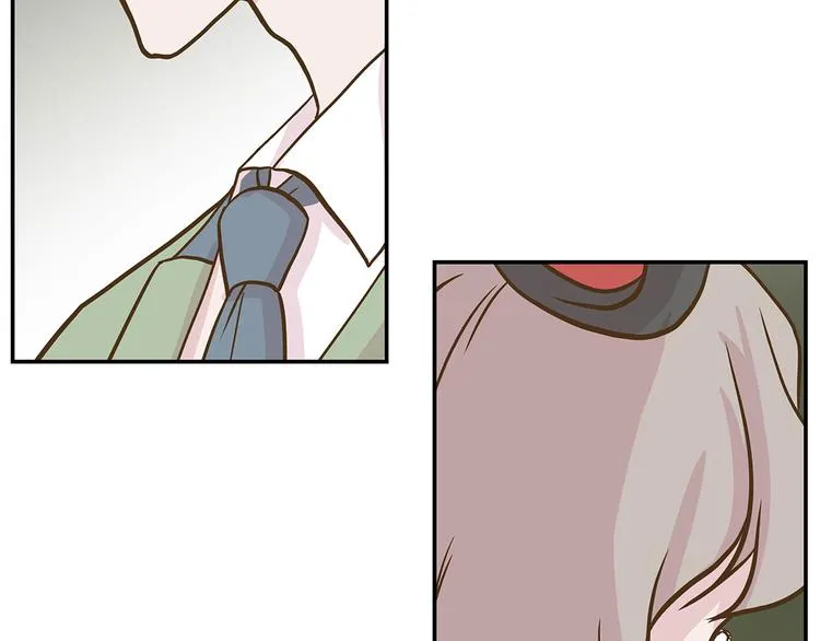 第19话 结界损坏 第45页