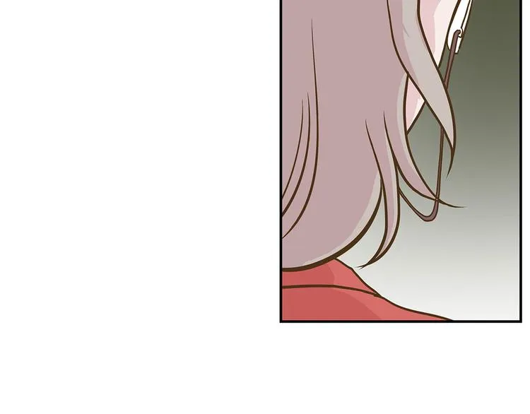 第19话 结界损坏 第46页