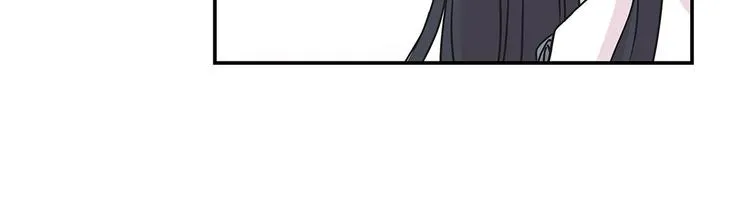 第21话 有人跟踪 第86页