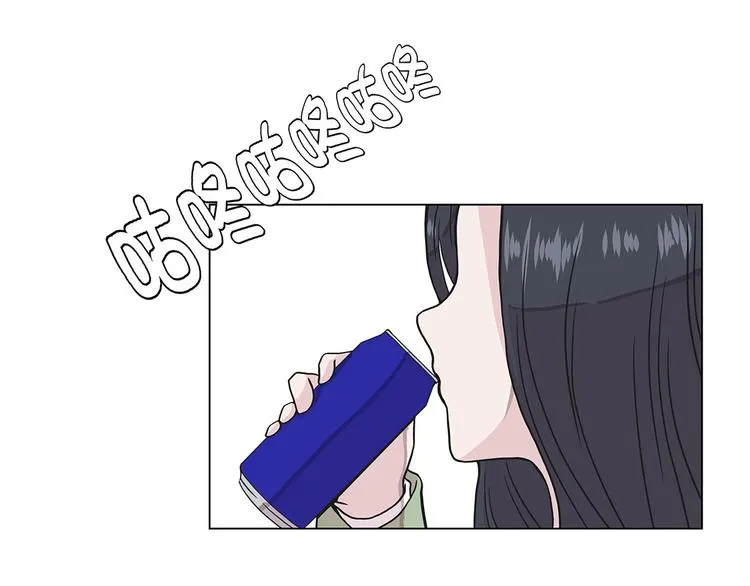 第25话 入学礼物 第24页