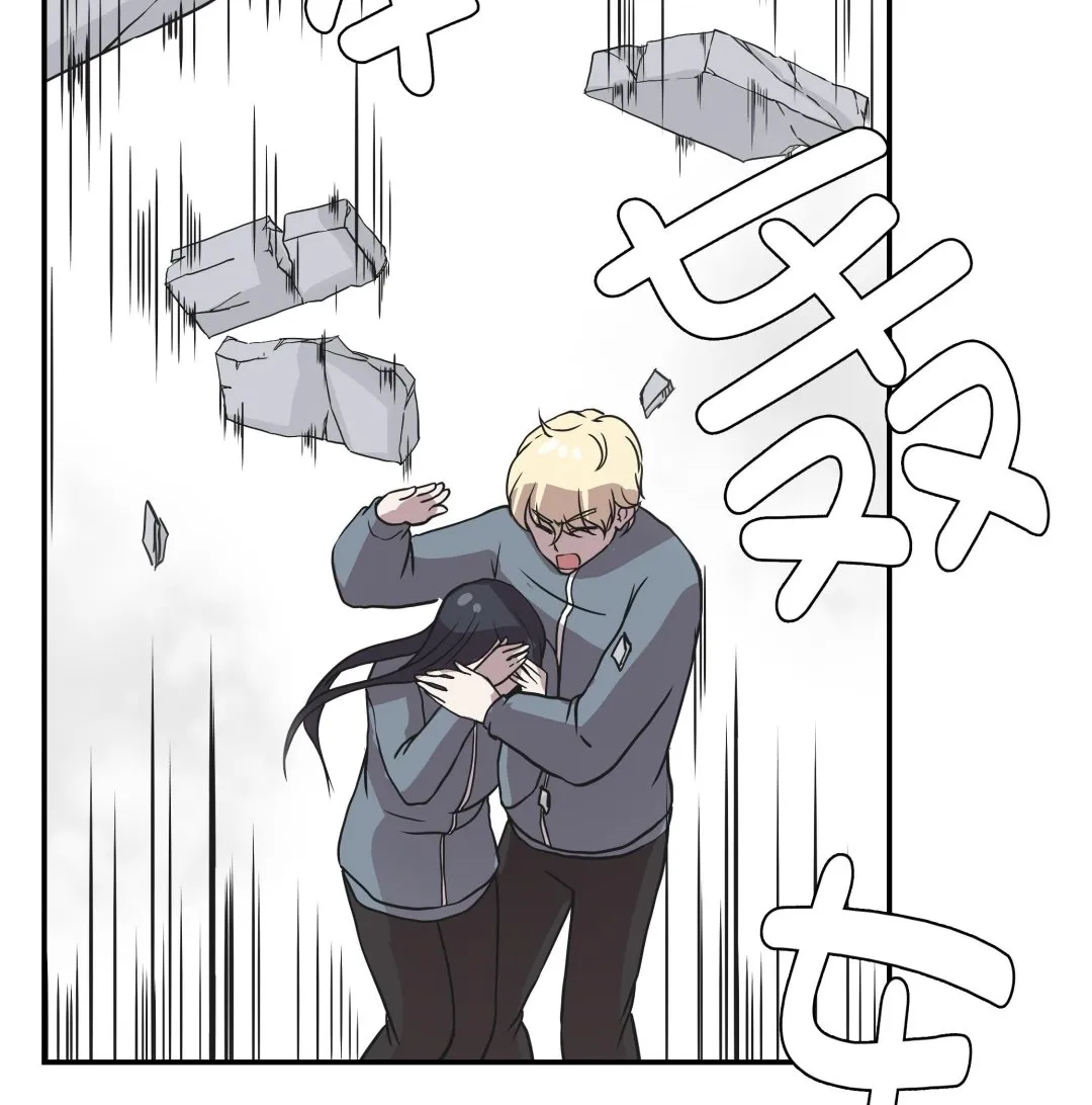 第32话 我不是故意的 第49页