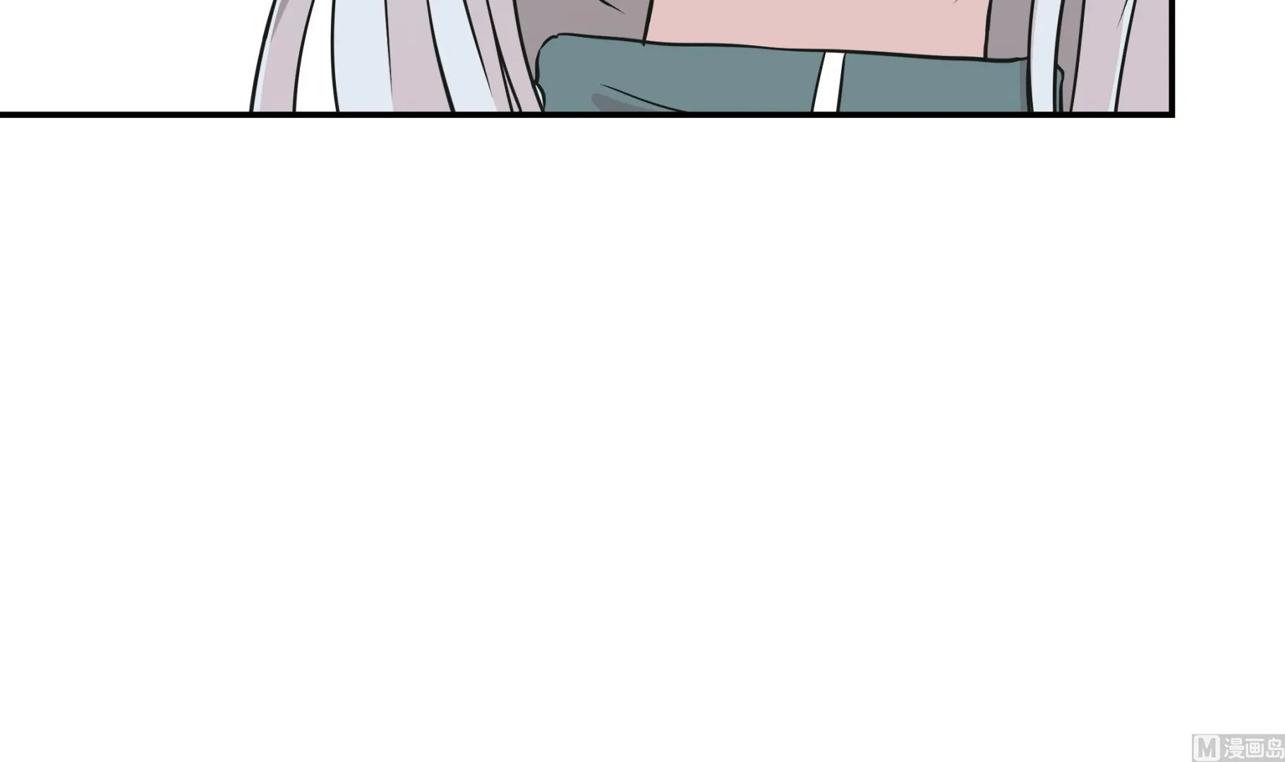 第36话 是龙 第9页