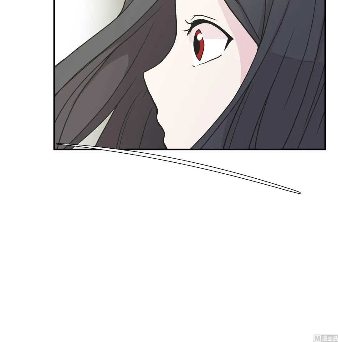 第36话 是龙 第33页