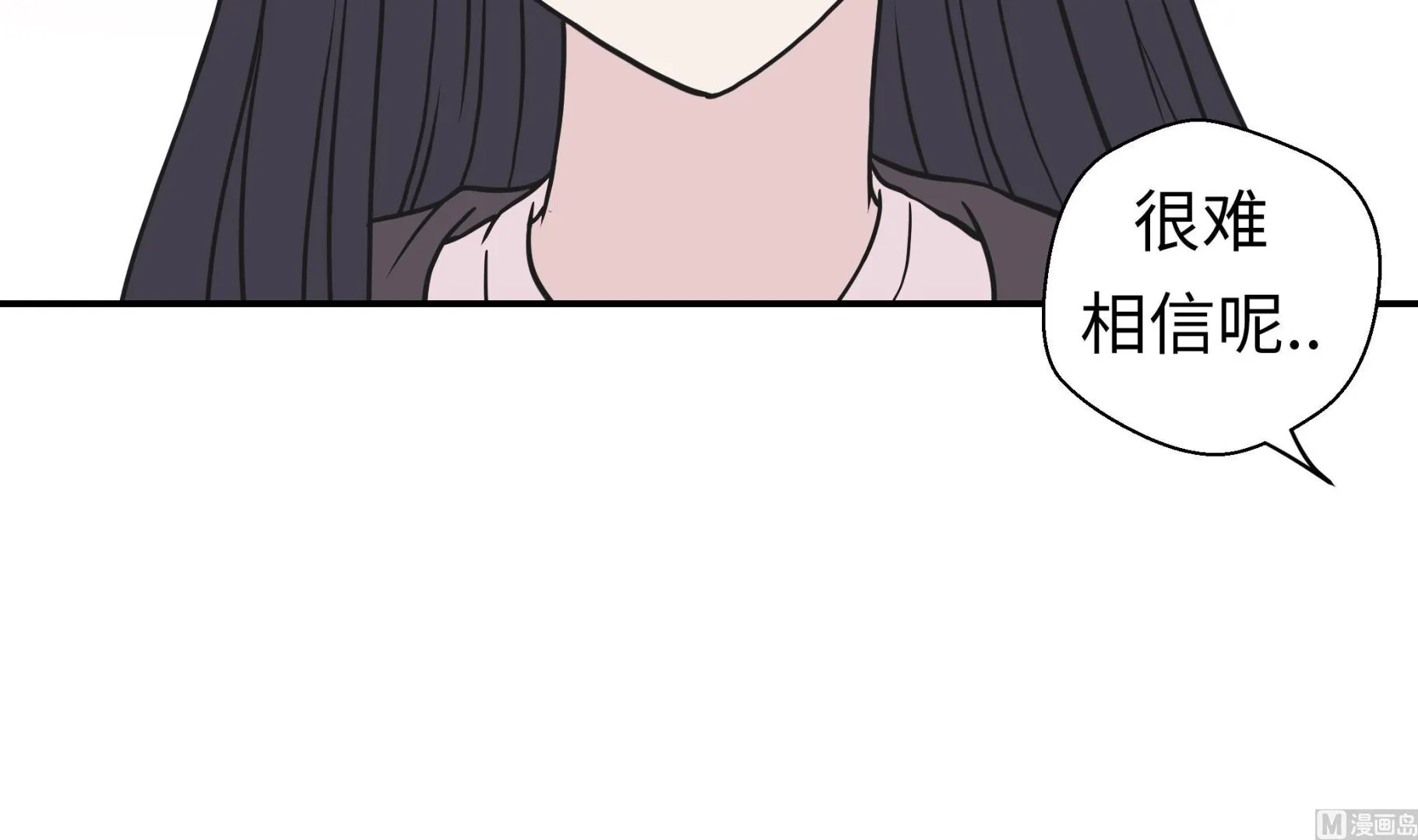 第38话 不要做伤害人的事 第48页
