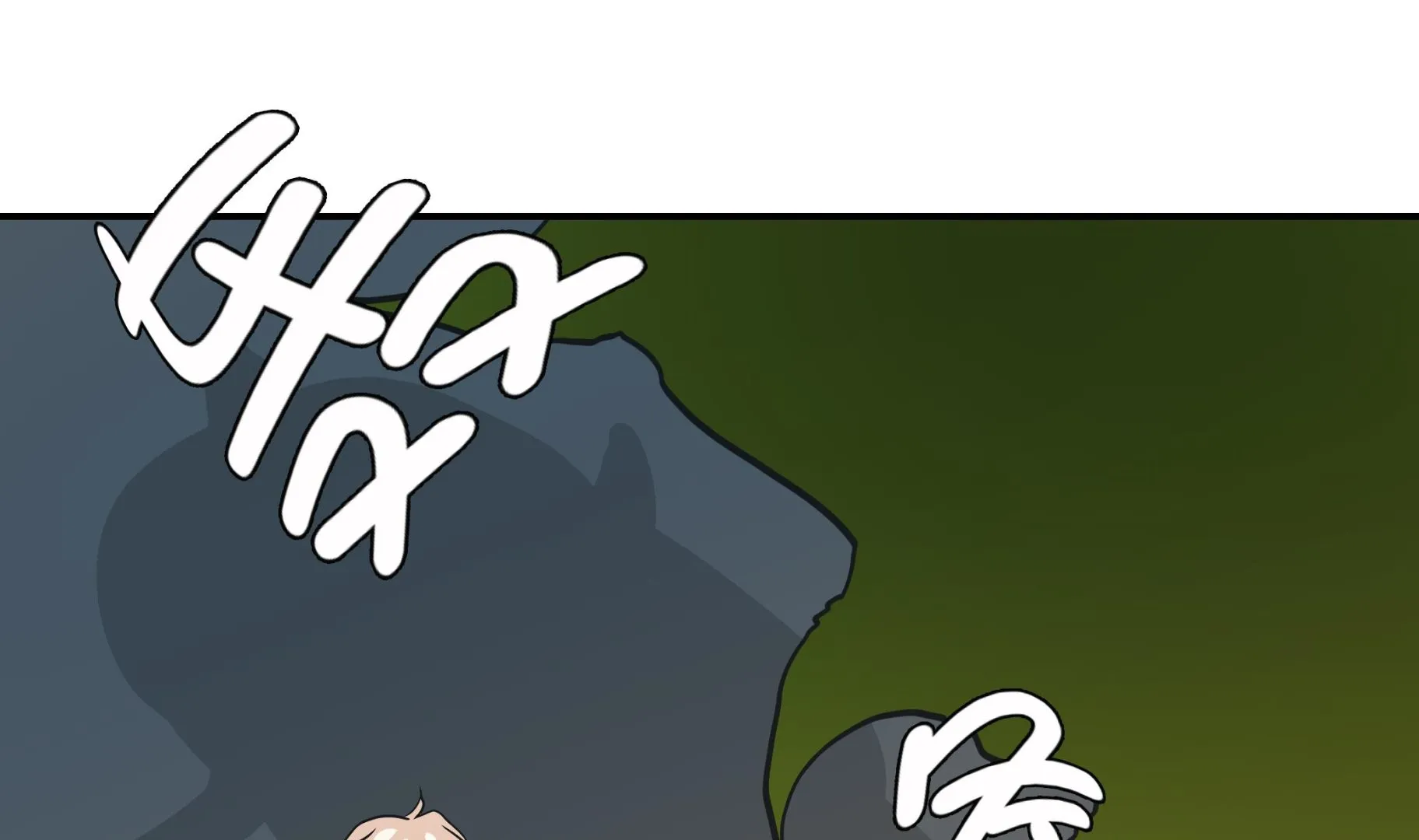 第41话 妖怪的野心 第77页