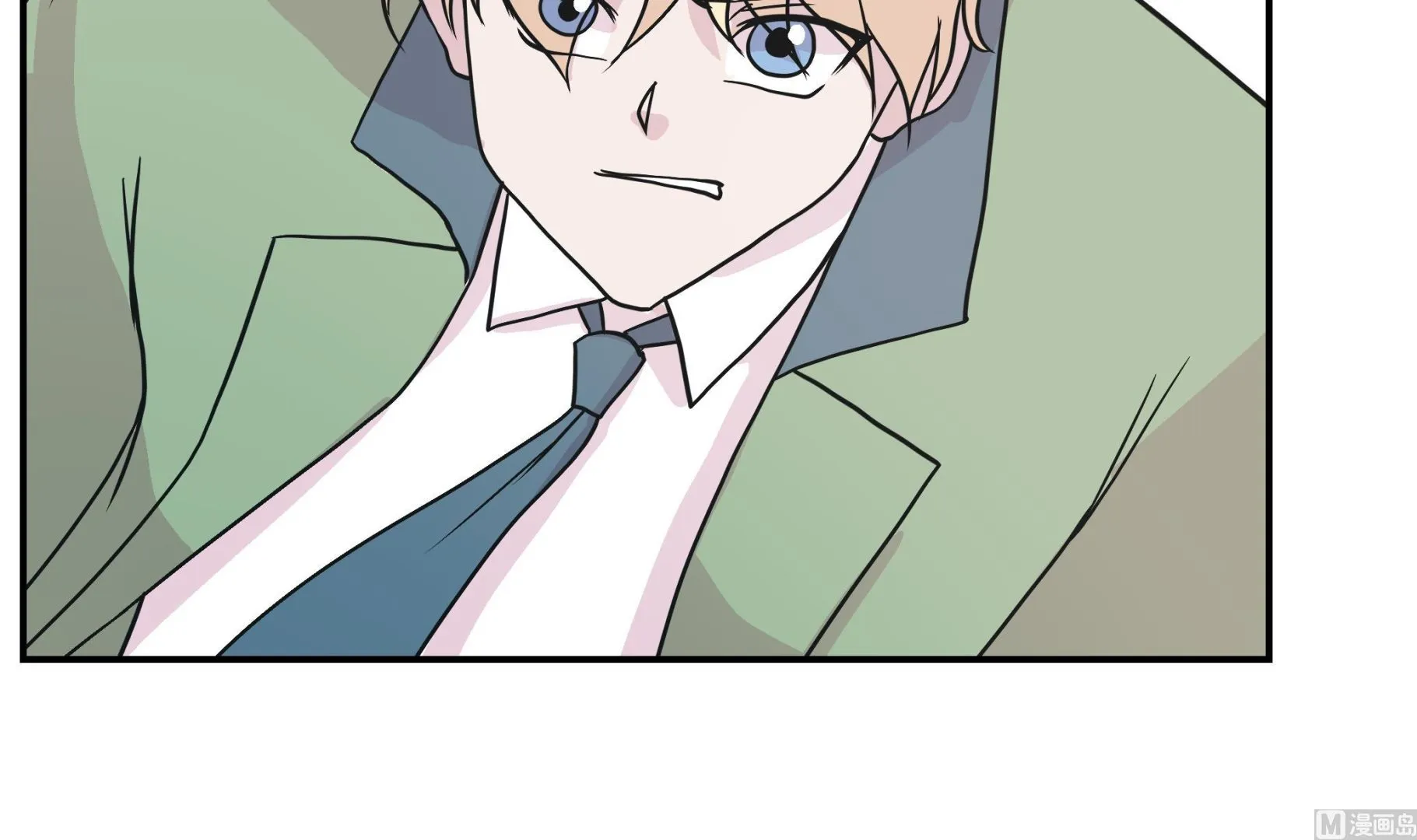 第41话 妖怪的野心 第81页