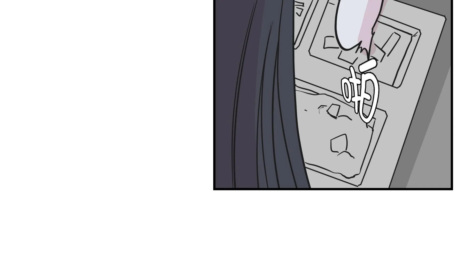 第47话 午餐时间 第58页