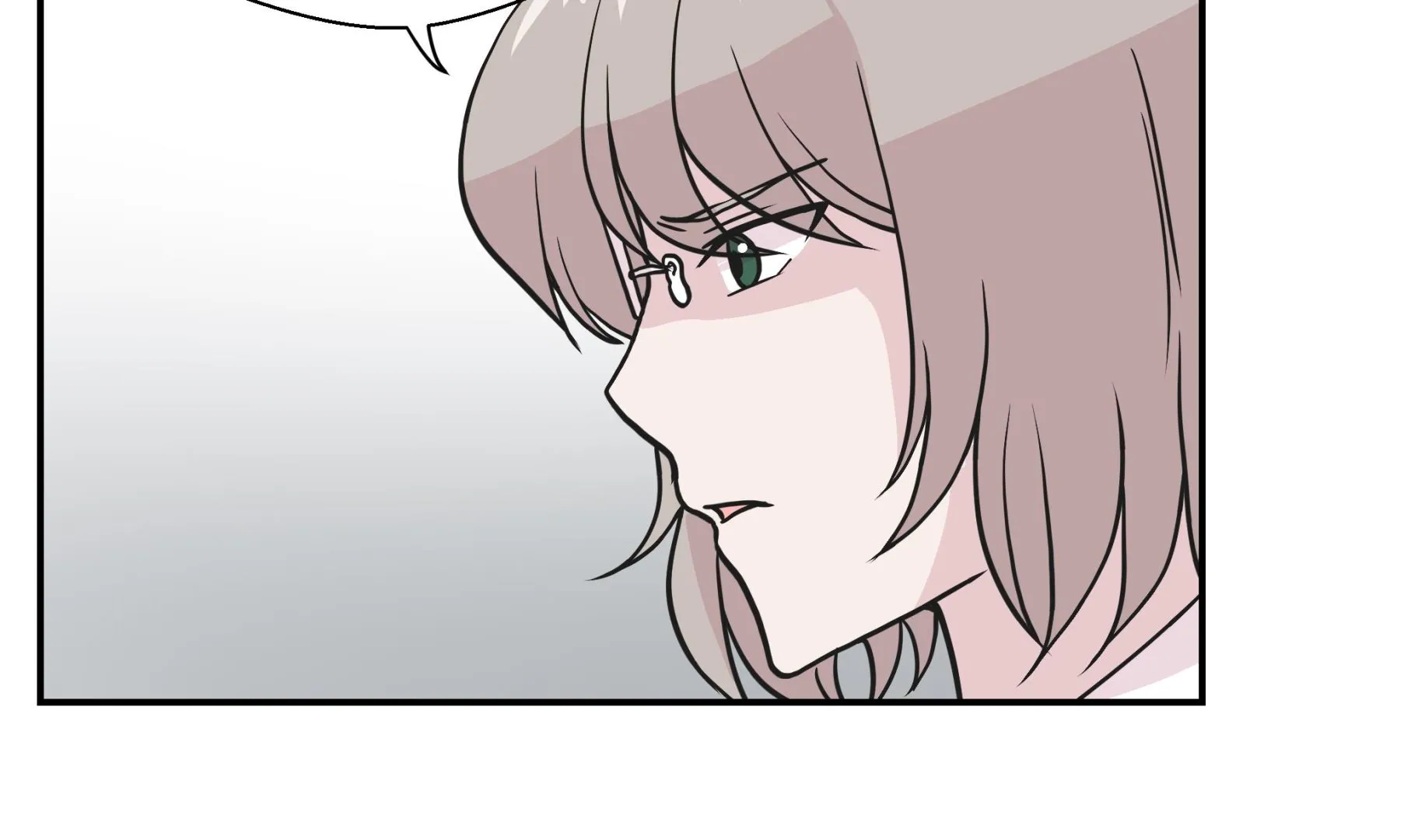 第48话 动物妖化 第17页