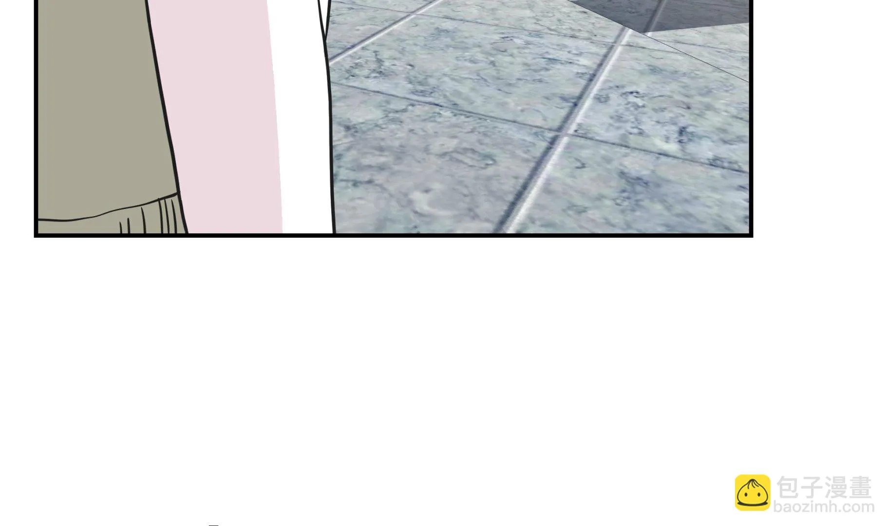 第49话 传说中的龙 第29页