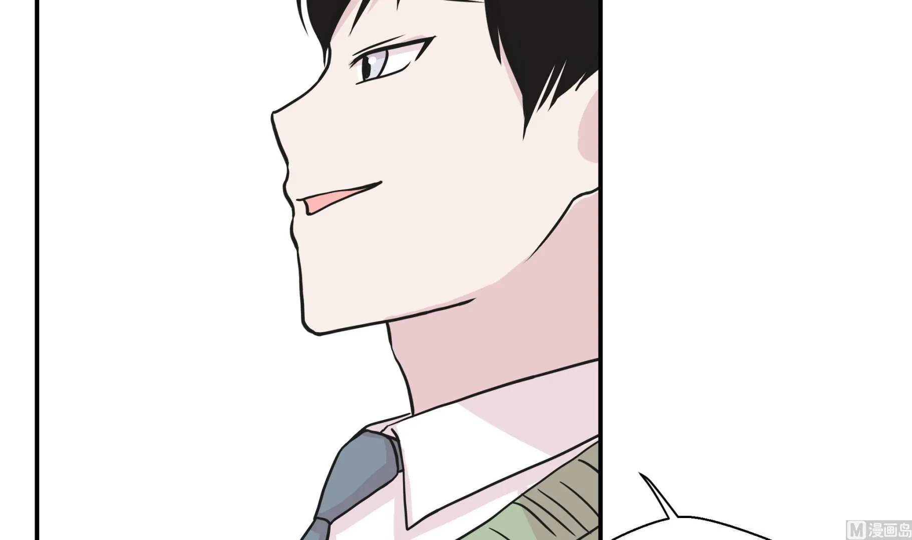 第49话 传说中的龙 第36页