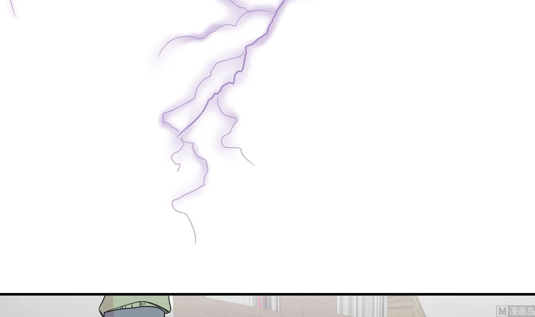 第49话 传说中的龙 第39页