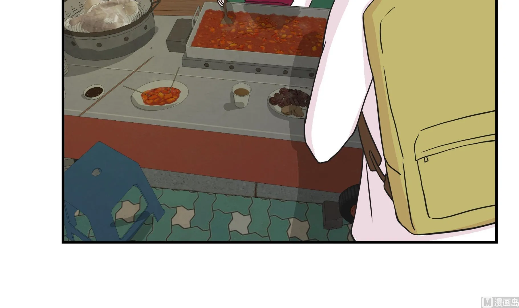 第49话 传说中的龙 第51页