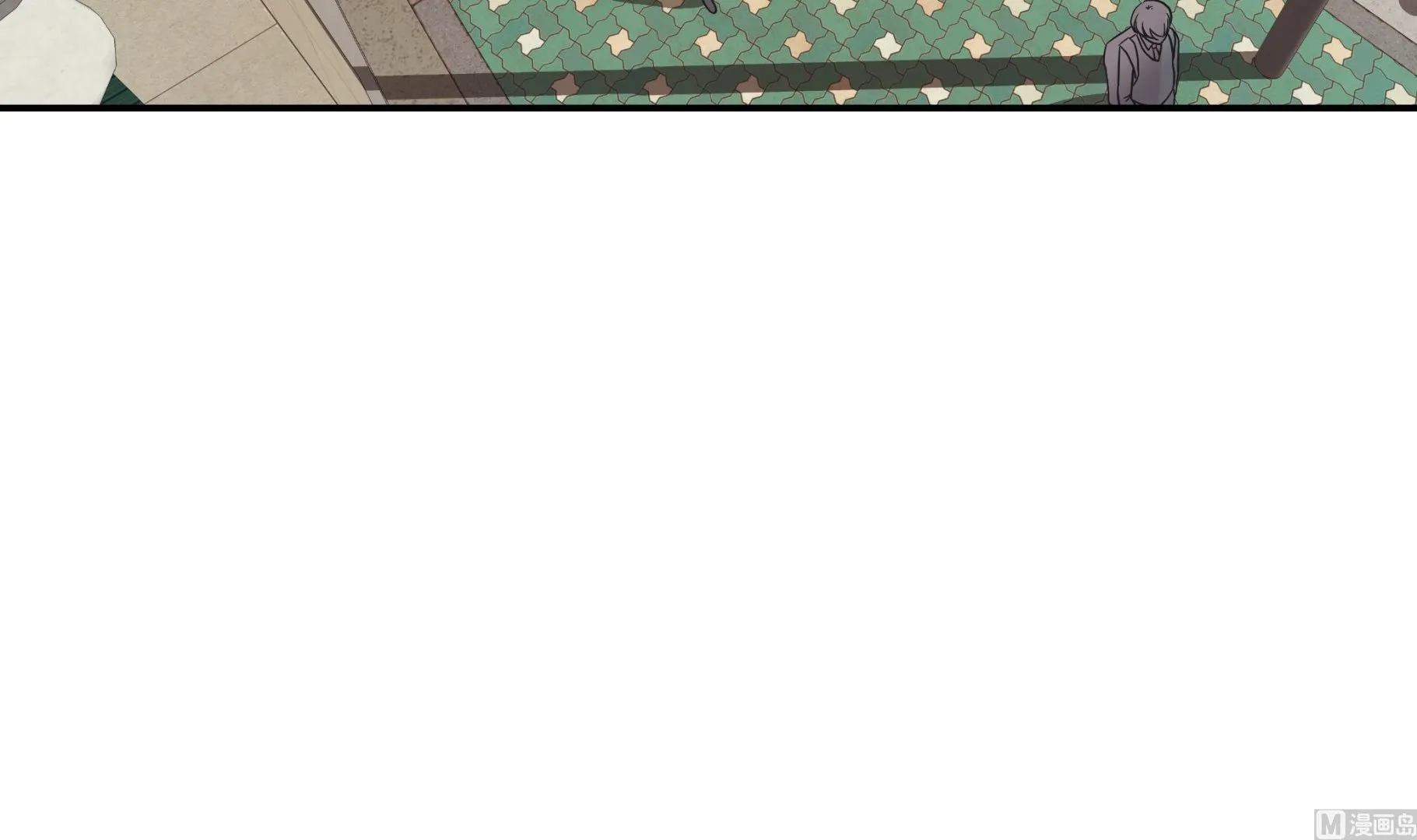 第49话 传说中的龙 第57页