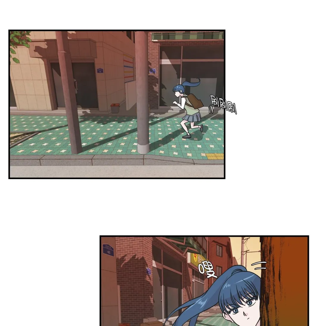 第49话 传说中的龙 第58页