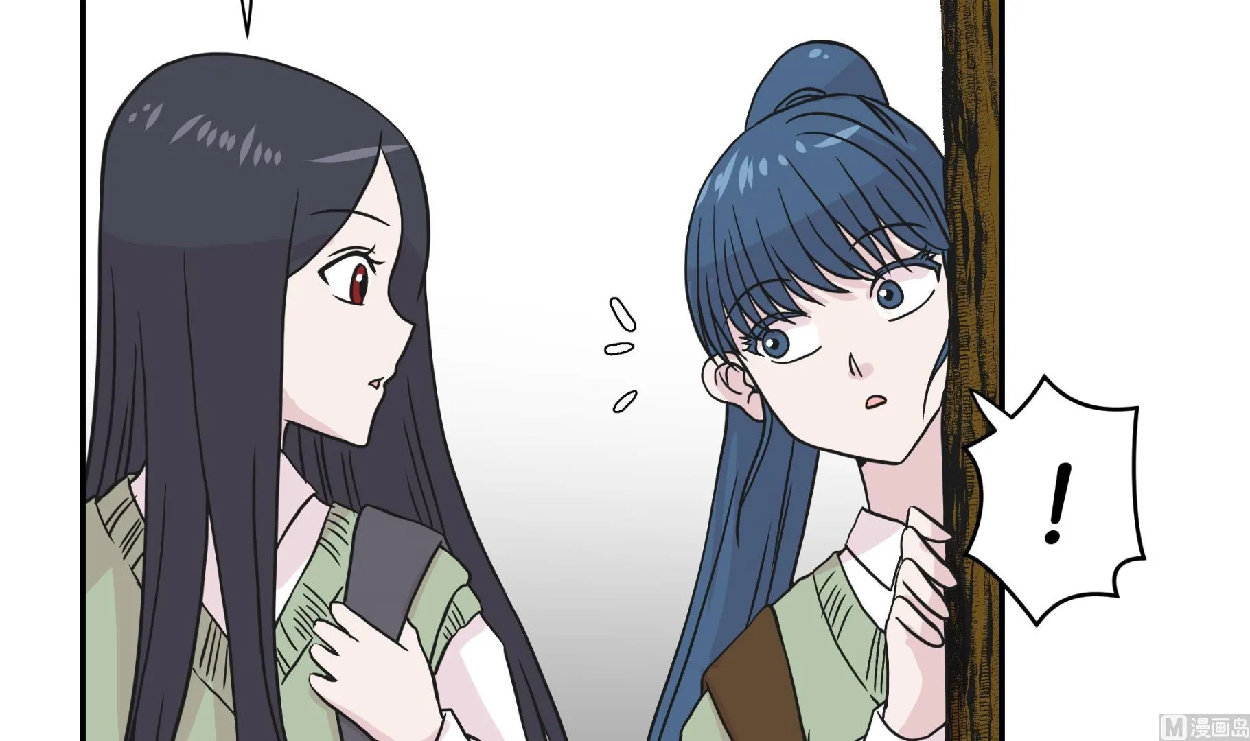 第49话 传说中的龙 第63页