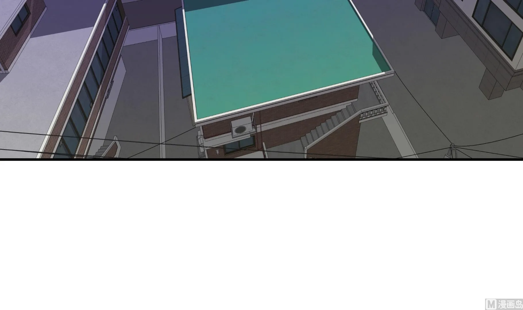 第50话 情报能力 第6页