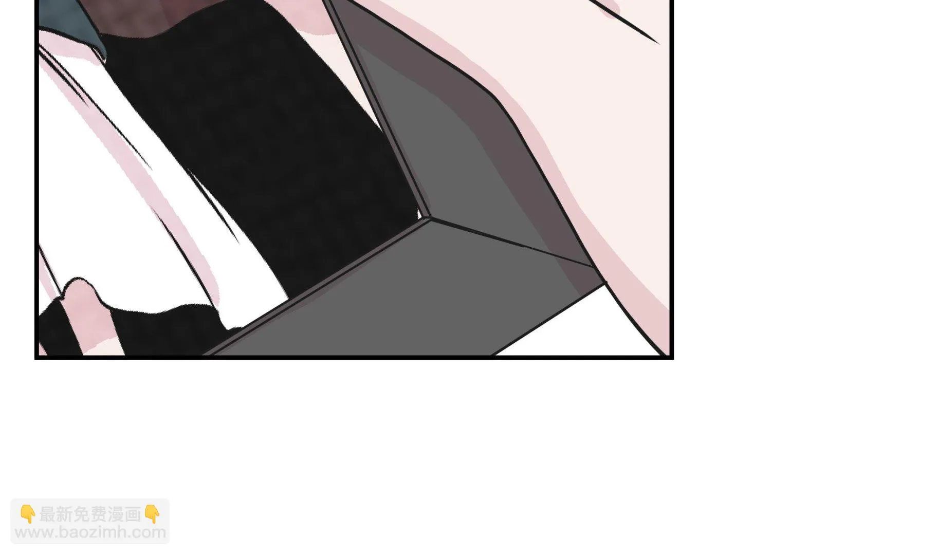 第50话 情报能力 第8页
