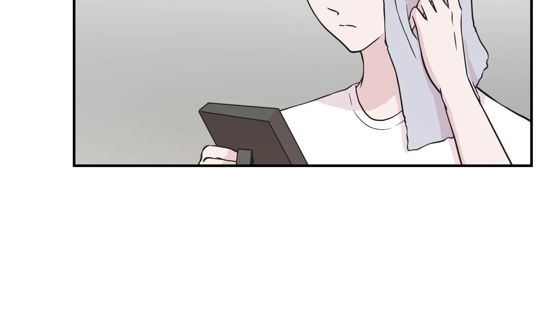 第50话 情报能力 第10页