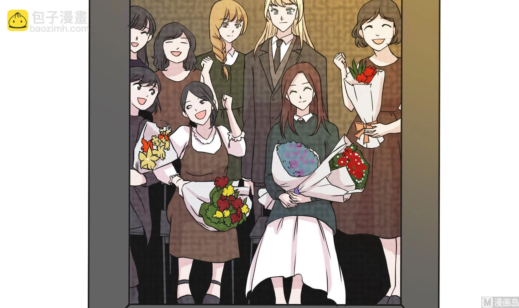 第50话 情报能力 第12页