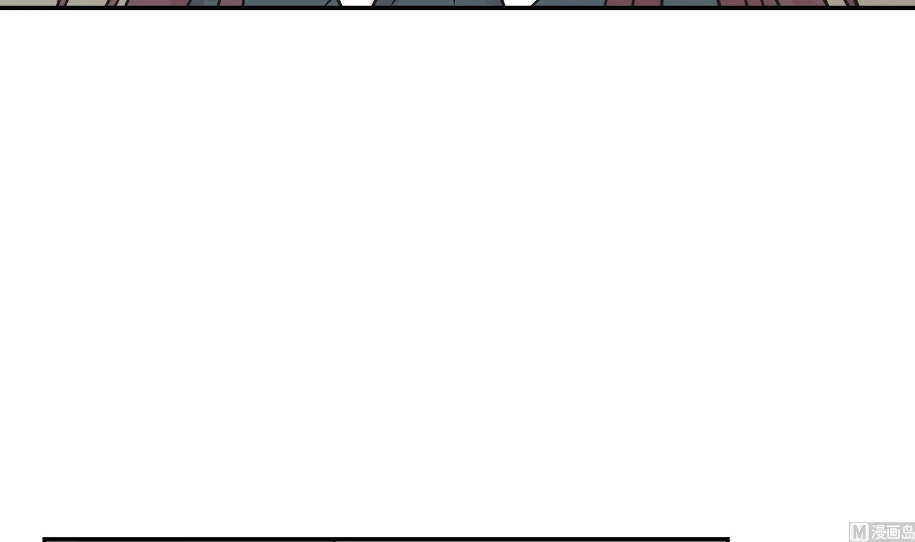 第50话 情报能力 第15页