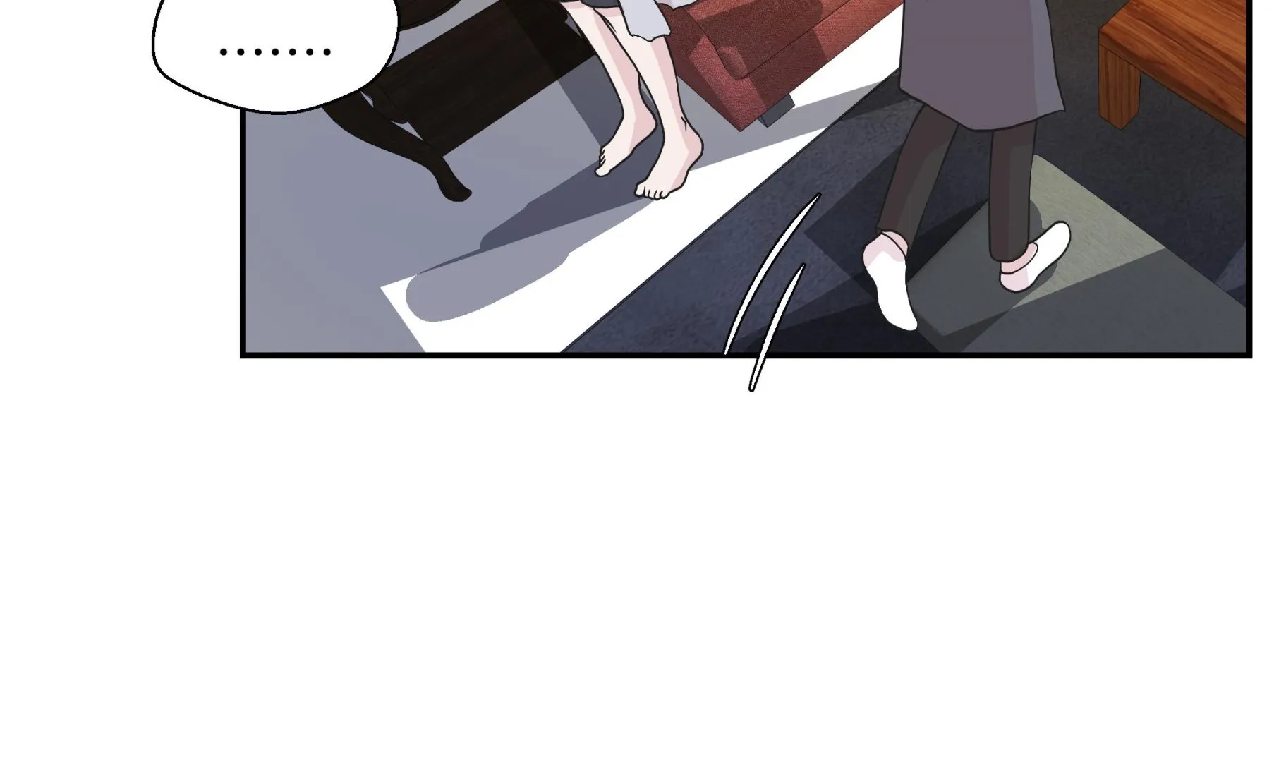 第50话 情报能力 第25页