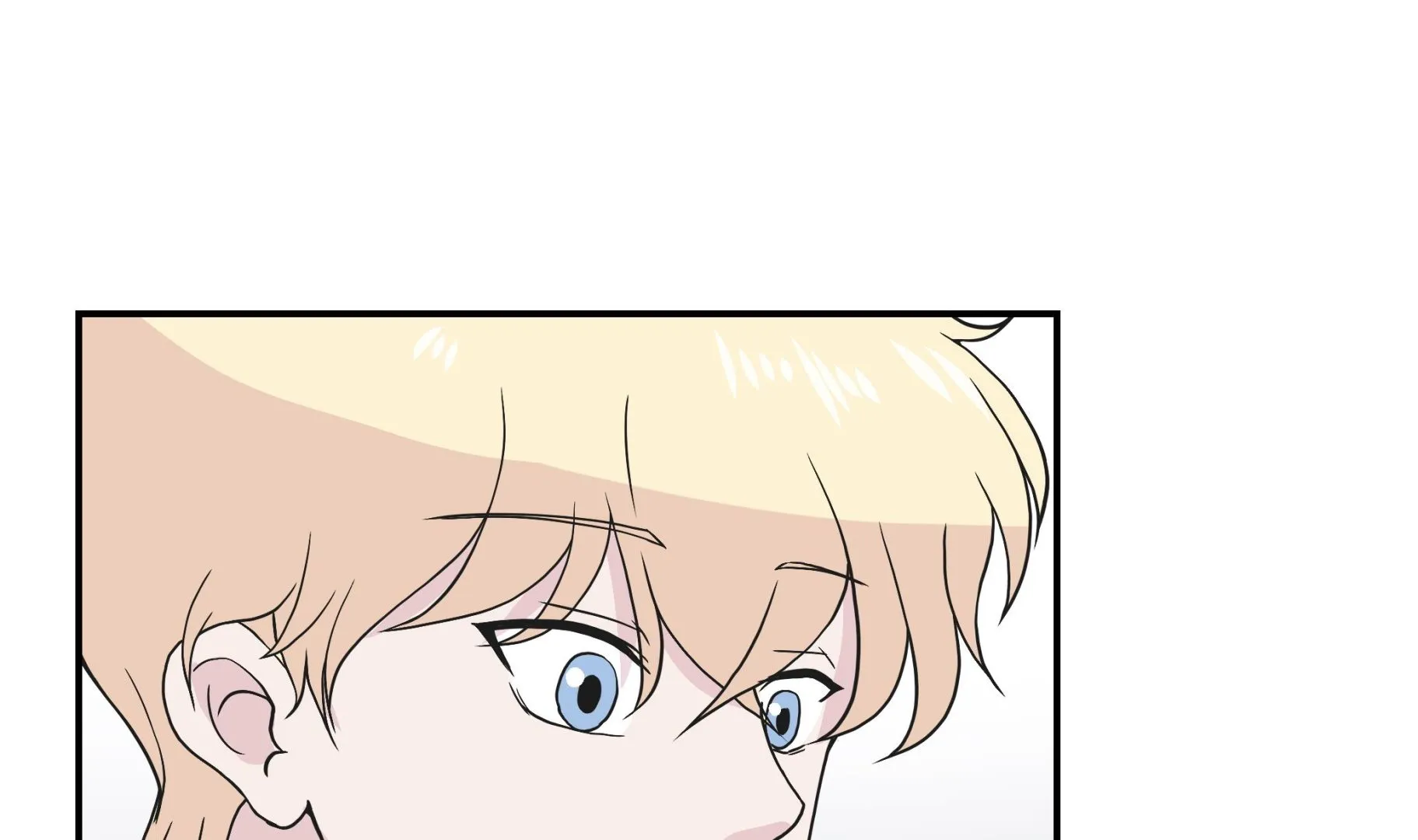 第50话 情报能力 第40页