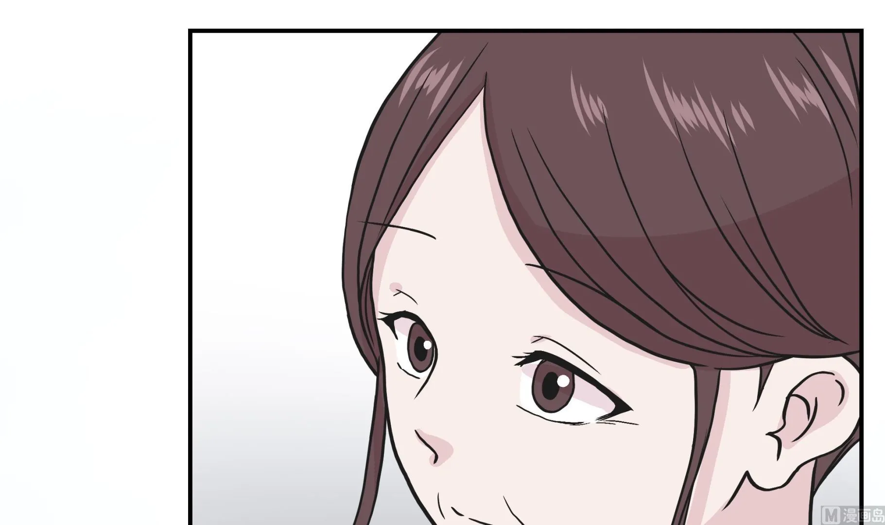 第50话 情报能力 第42页