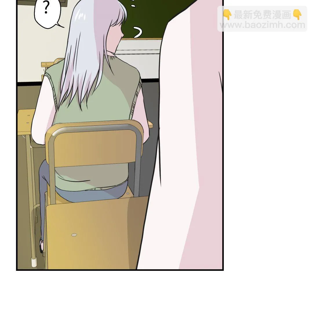 第50话 情报能力 第64页