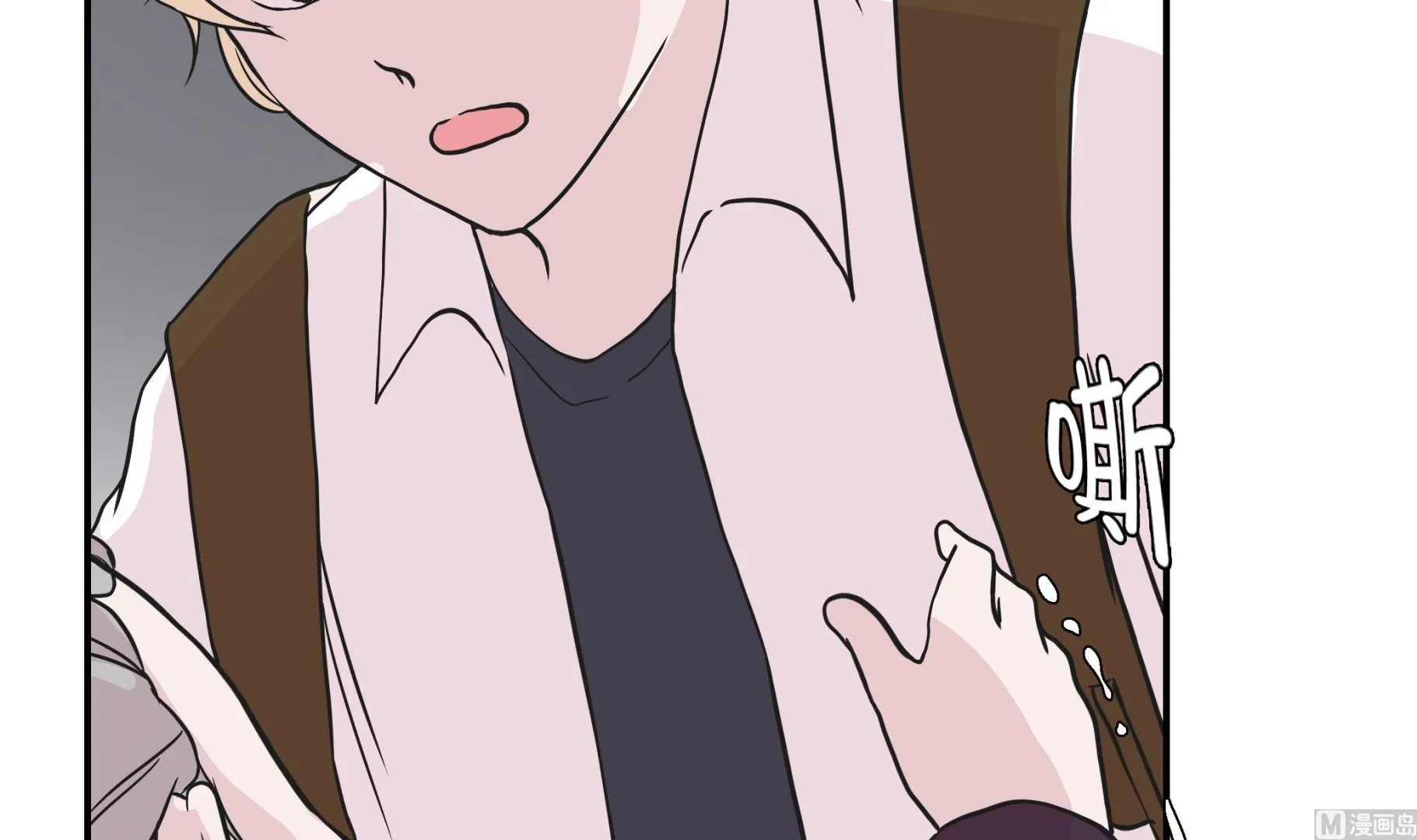 第52话 被杀之前 第9页