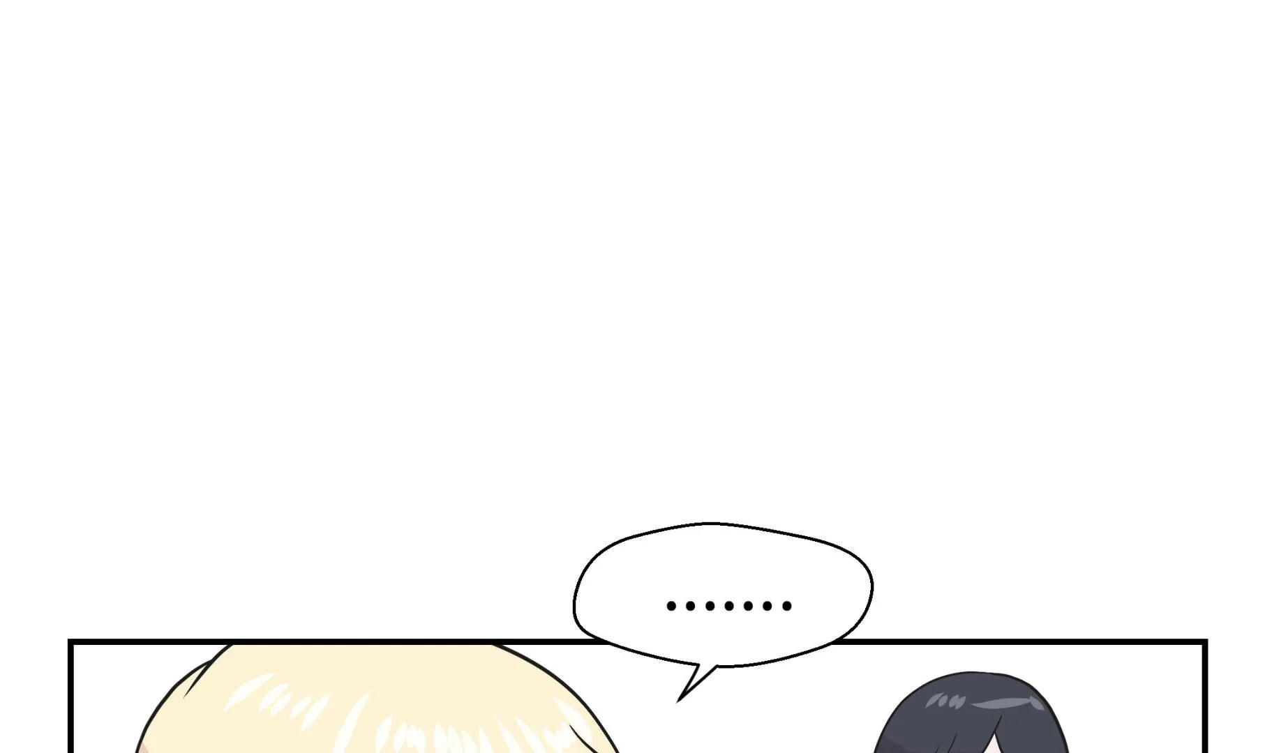 第52话 被杀之前 第46页