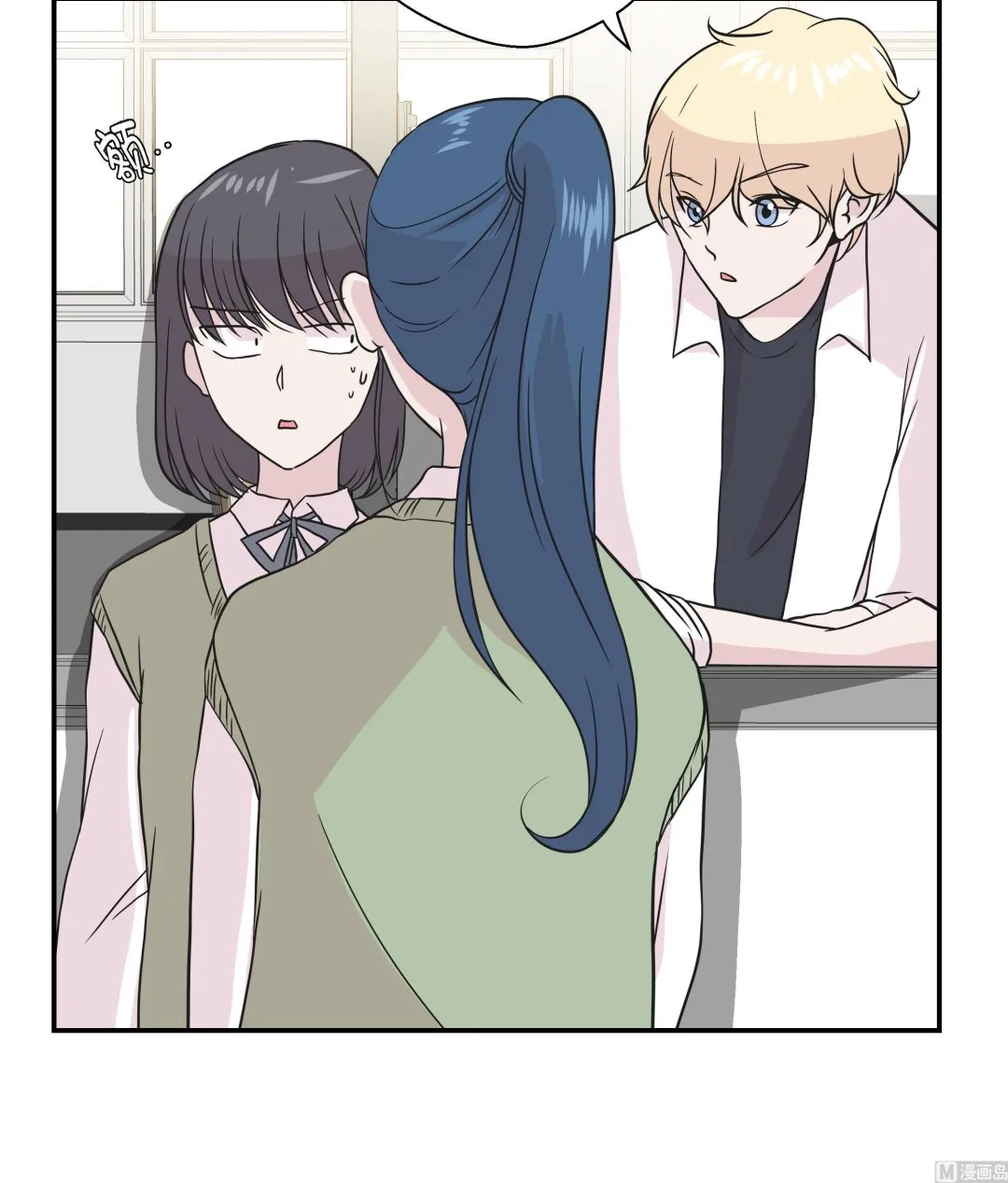 第52话 被杀之前 第60页