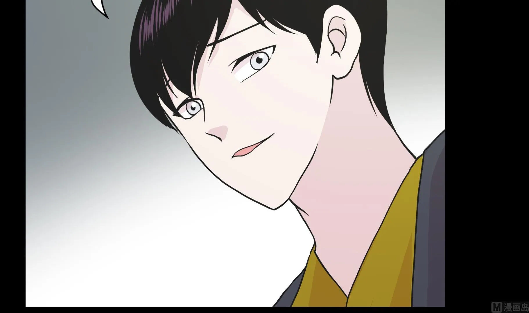 第53话 死亡笔记本 第9页