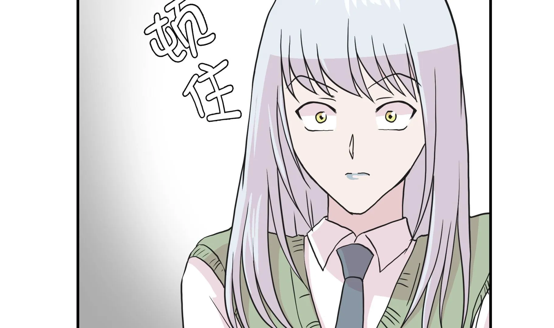 第54话 歌舞剧 第17页