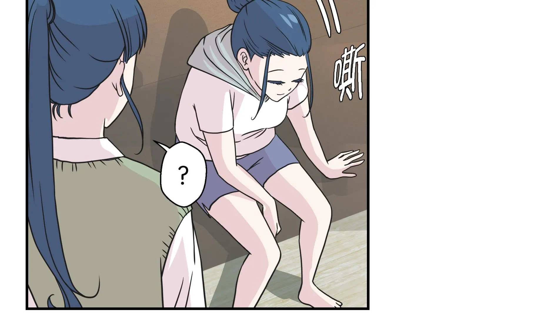 第56话 扇子怪物 第13页