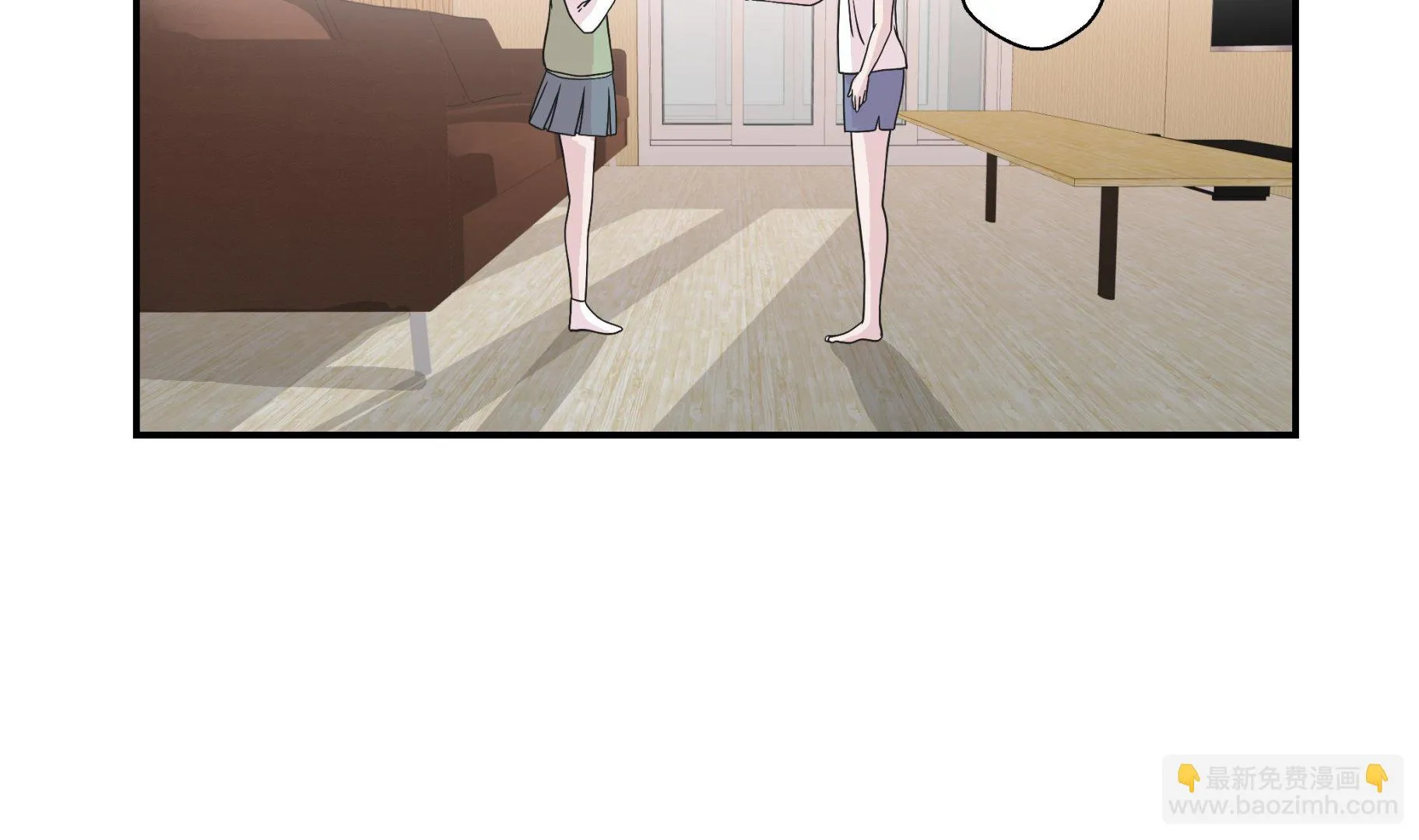 第56话 扇子怪物 第20页