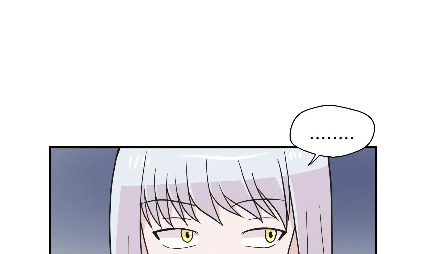 第57话 不放过任何一个机会 第22页