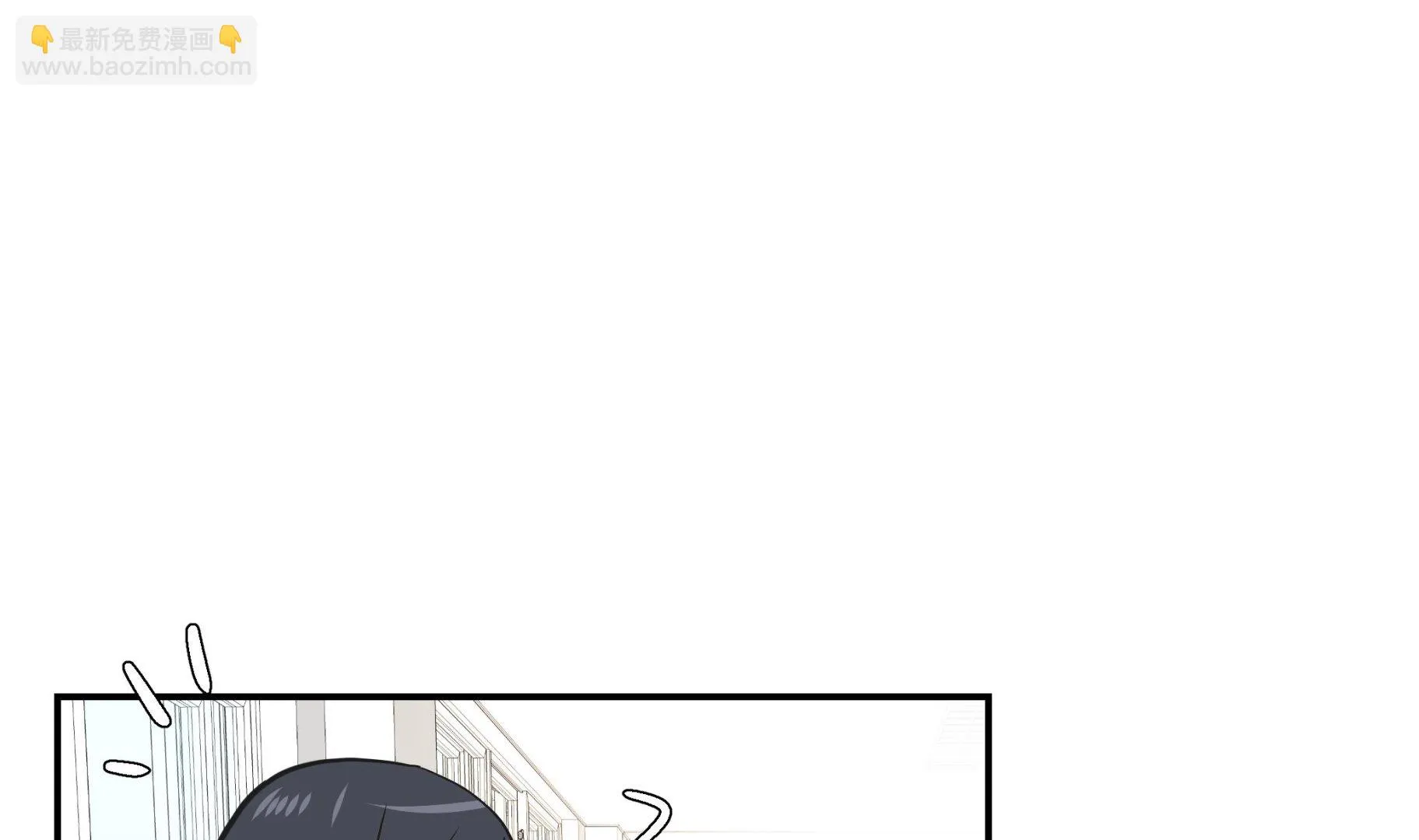 第57话 不放过任何一个机会 第25页