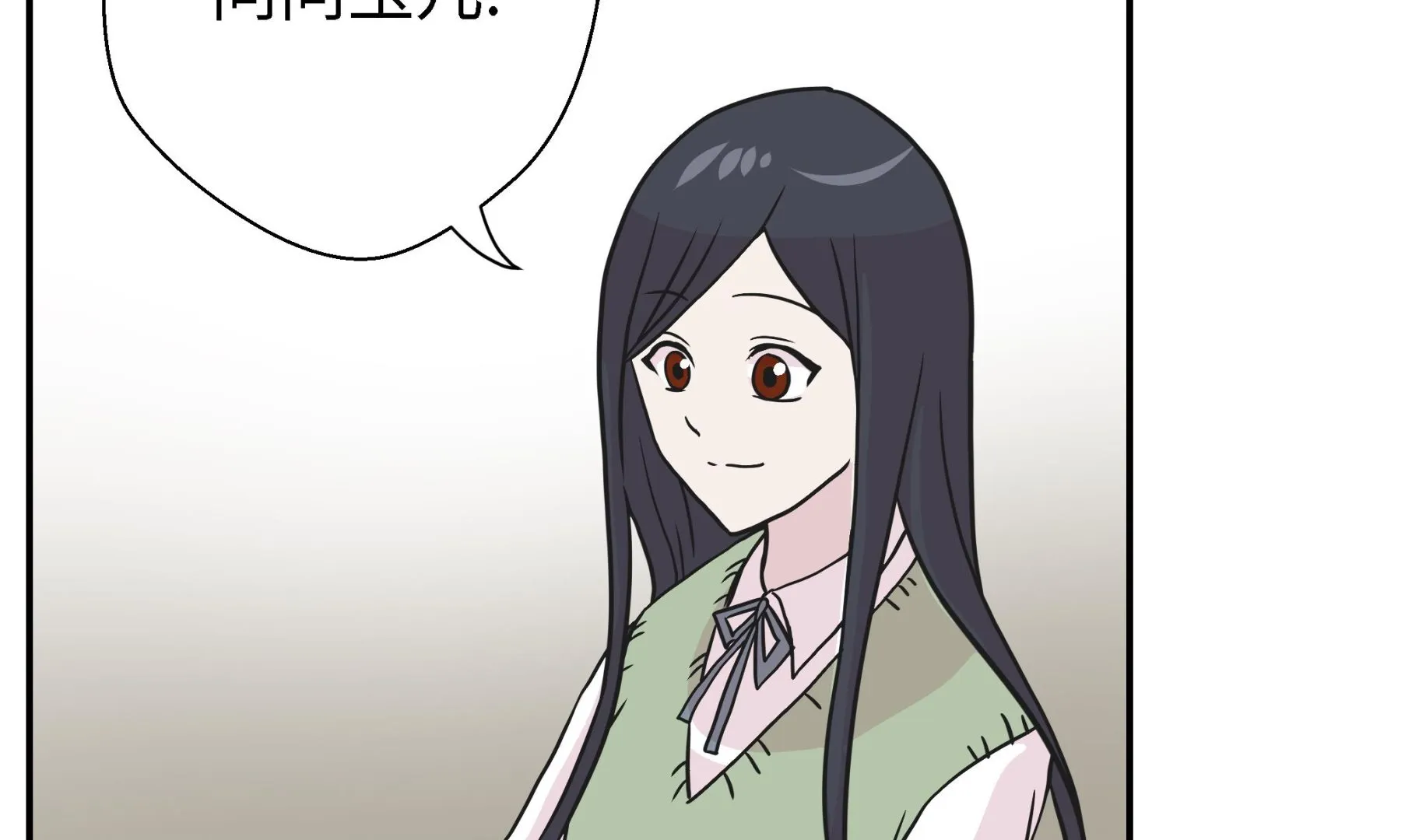 第57话 不放过任何一个机会 第38页