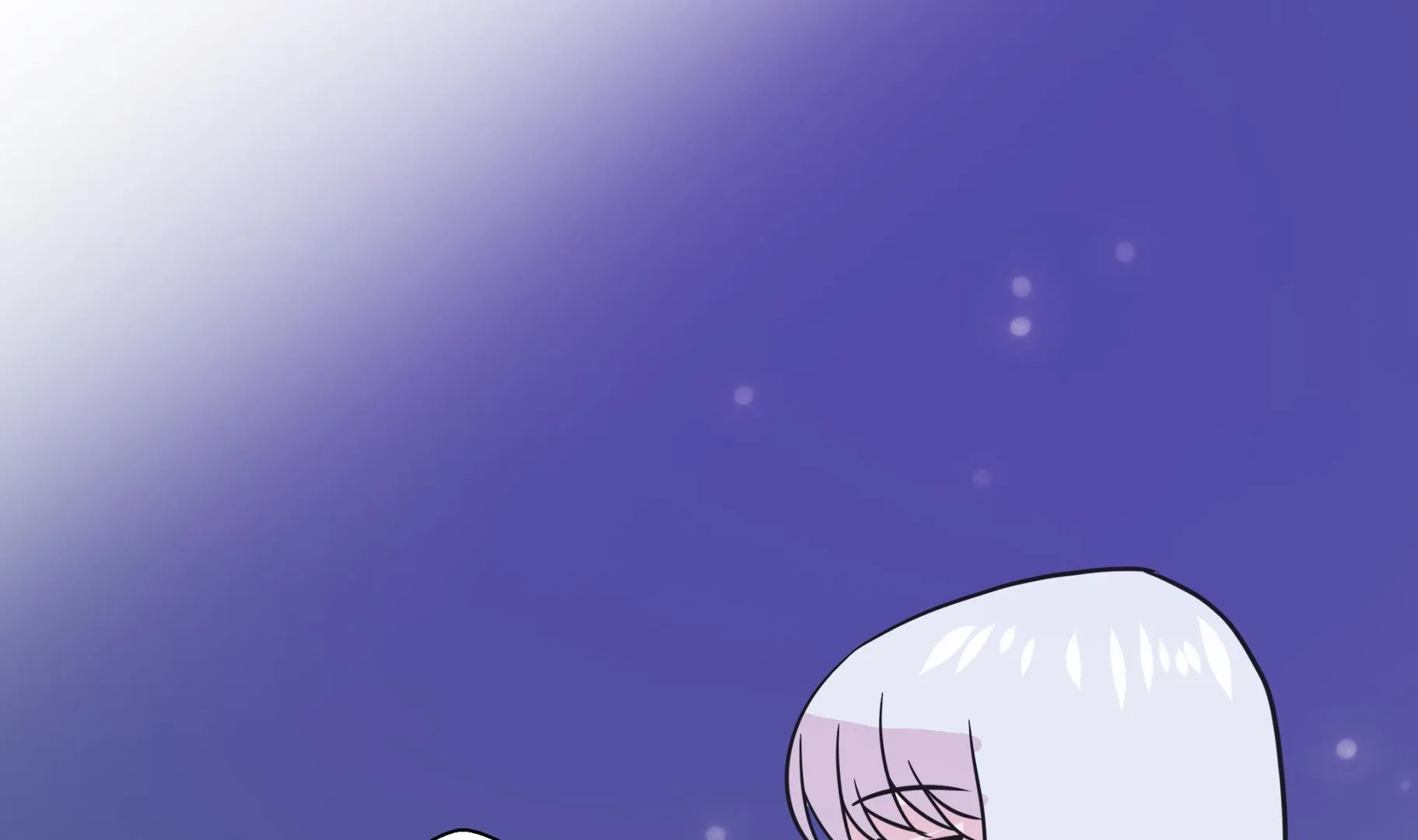 第57话 不放过任何一个机会 第44页