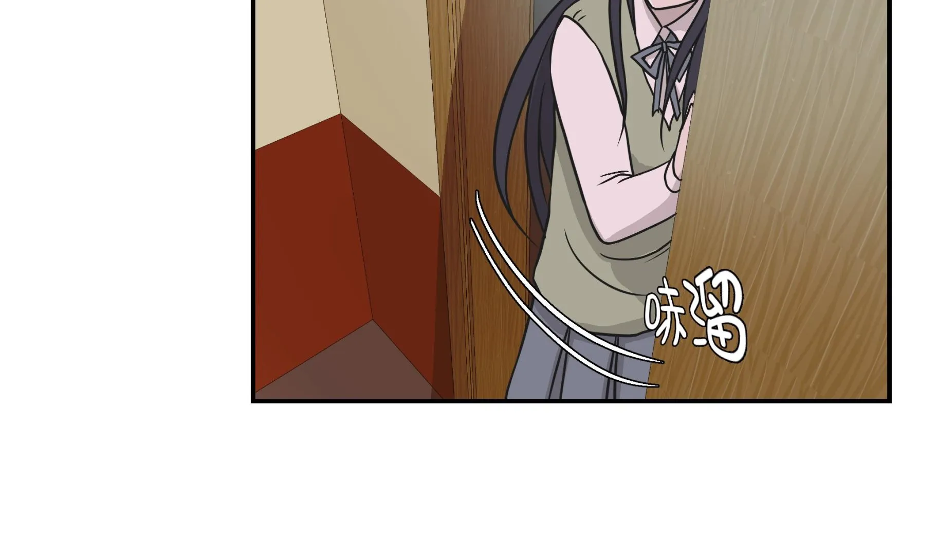 第58话 地下还有东西 第10页